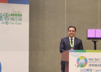 En Querétaro Foro Hábitat de la ONU