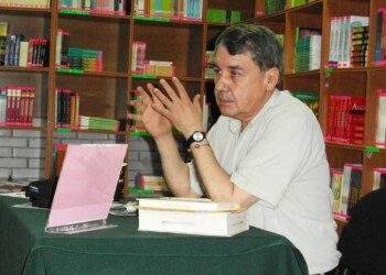 La pluralidad y la cultura