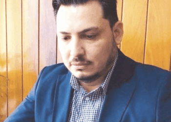 Smeke: El agresor del Bienestar