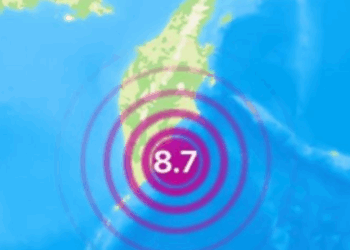 Sismo de magnitud 8.7 en península rusa desata alertas de tsunami en el Pacífico