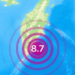 Sismo de magnitud 8.7 en península rusa desata alertas de tsunami en el Pacífico