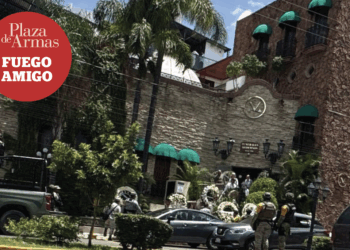 Capilla Ardiente de Matías