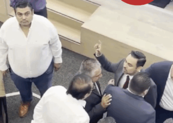 Incidente en el Congreso del Estado