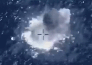 Tropas de EU atacan cuatro supuestas narcolanchas en el Pacífico; mueren 14 personas