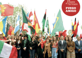 Ayer inició el Festival de Comunidades Extranjeras