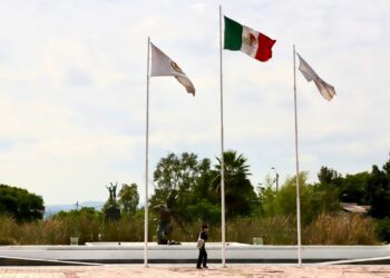 UAQ suspende proyecto con empresa israelí por conflicto en Gaza