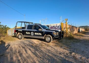 HUACHICOLEAN ESTACIÓN DE REBOMBEO