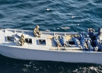 Ataques de EU contra barcos son ilegales: ONU