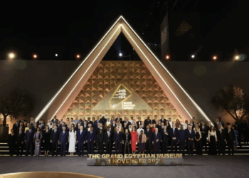 Abre el Museo Egipcio