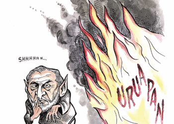 ¿Y “La Barredora”?