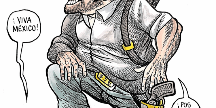 115 Aniversario Revolución Mexicana