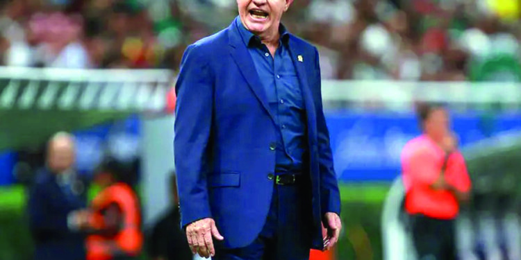 Lanzan campaña ‘Somos México’ para el tercer Mundial en casa