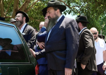 Presentan cargos contra el autor del atentado en Sídney