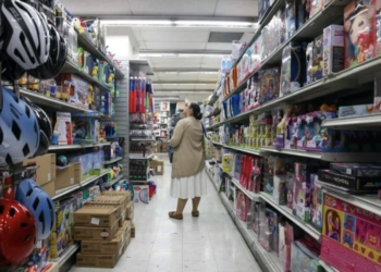 Anticipan repunte de inflación en 2026