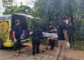 Presentan cargos contra el autor del atentado en Sídney