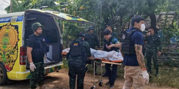 Presentan cargos contra el autor del atentado en Sídney