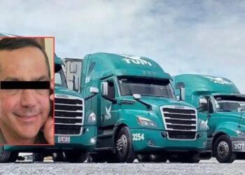 Se deslinda TUM  de Mauricio Quintanilla