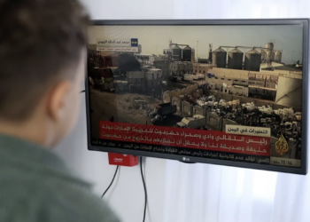 Emiratos Árabes retira sus fuerzas