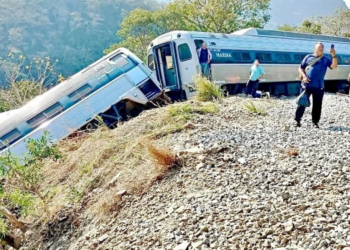 Pide CSP a FGR celeridad en indagatoria de Tren 