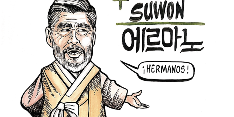 México + Corea del Sur