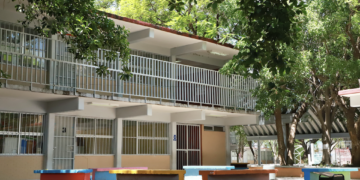 Refuerza coordinación de seguridad ante contexto nacional