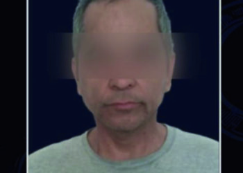 Vinculado “El Gerry” a proceso por feminicidio