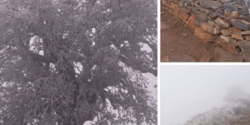 Así amaneció el Mirador Cuatro Palos