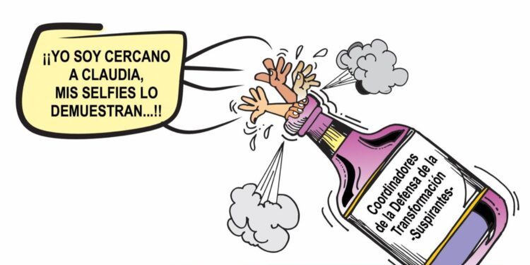 Complicadito 2027…