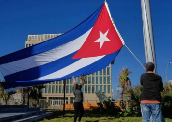 Abren Cuba a inversión privada