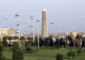 Atacan EU e Israel instalación nuclear iraní en Natanz