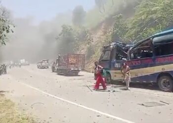 Al menos siete muertos y 17 heridos por un atentado con bomba en Colombia
