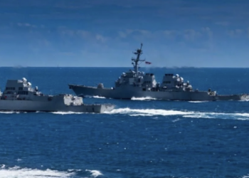 Iniciará EU este lunes bloqueo a puertos de Irán