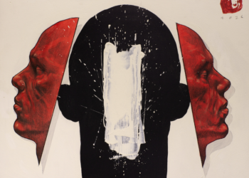 Lo “Oculto”, de Osiel Guerrero
