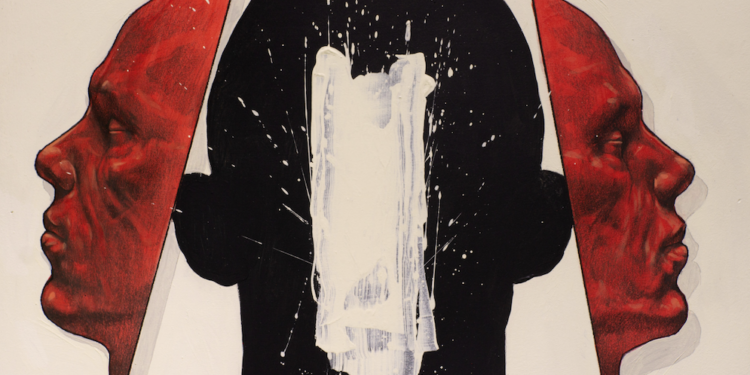 Lo “Oculto”, de Osiel Guerrero