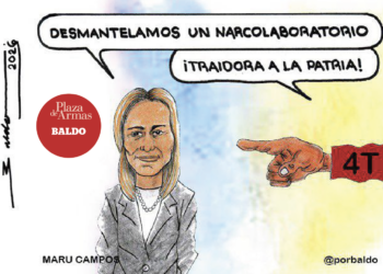 Maru Campos