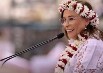 Tacha México de ‘tendencioso’ informe de ONU