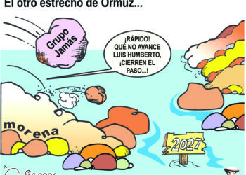 El otro estrecho de Ormuz…