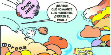 El otro estrecho de Ormuz…
