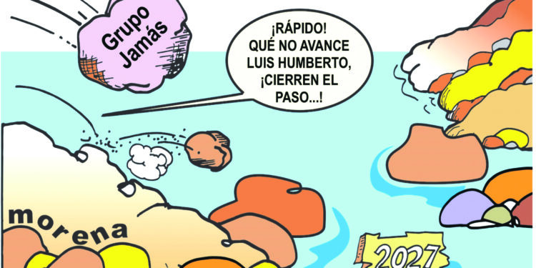 El otro estrecho de Ormuz…