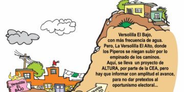 ¿Dos Versolillas en Santa Rosa Jáuregui…?