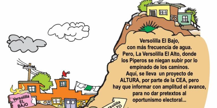 ¿Dos Versolillas en Santa Rosa Jáuregui…?