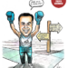 Rumbo al 2027