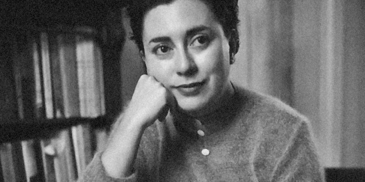 Archivo de Rosario Castellanos, “acervo vivo”