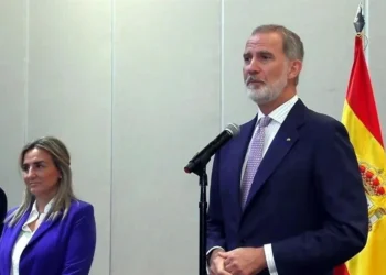 Rey Felipe VI: Relación España-México es magnífica