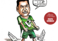 ¿Verde o guinda en 2027?