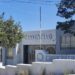 Preocupa a industriales disponibilidad energética para sostener nuevas inversiones en San Juan del Río