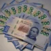 Fomenta México plan fiscal fallido
