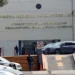 Definen situación jurídica de hermana de Lozoya