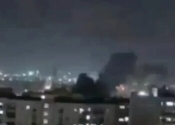 Ataca EU puerto iraní de Bandar Abbas, en estrecho de Ormuz