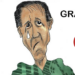 Gracias